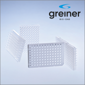 Produktbilder_3er_Serie_170x170_2025_Labortops_Q4_Greiner