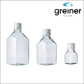 Greiner_Mediumflaschen